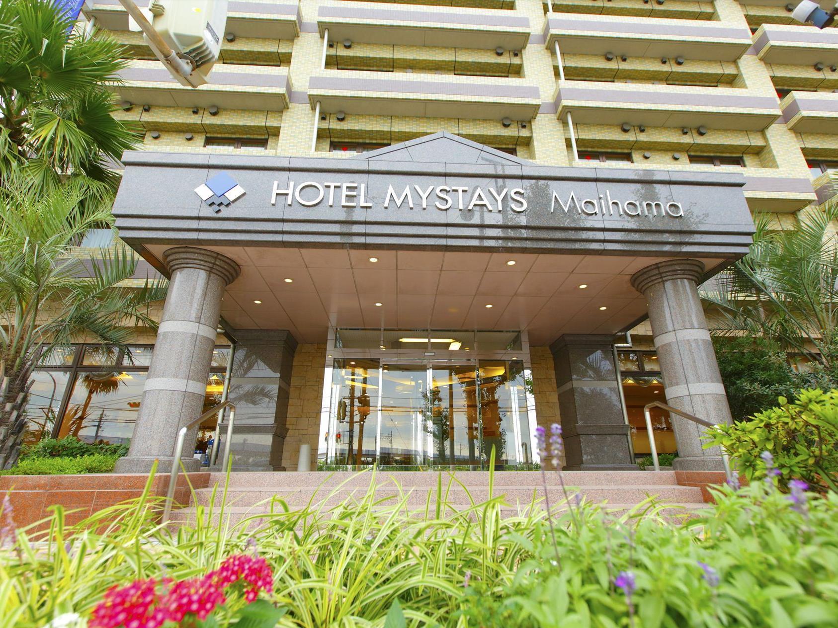 Mystays Maihama Hotel Urayasu